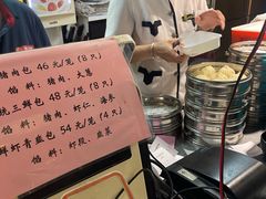门面-狗不理大酒店(意式风情街店)