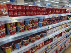-万达广场(厦门湖里店)