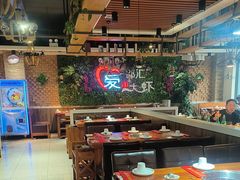 -邵汇大虾(同康路店)