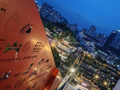 -包整·丝娃娃(甲秀楼景观店)