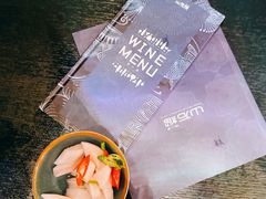 酸萝卜-山石榴·贵州菜(丰盛里店)