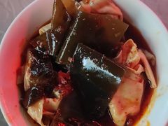 -好吃狗凉糕总店