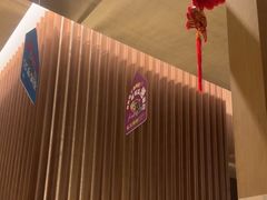 -太阳谷汤泉(市府店)