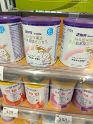 -爱婴室(上海百联中环店)