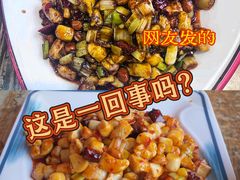 -得仁酒家(东四十一条店)
