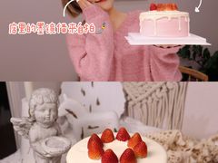 -糖秋Cake DIY·蛋糕定制·甜品台(观音桥店)