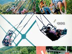 -石燕湖生态旅游景区