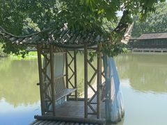 -兰亭风景区