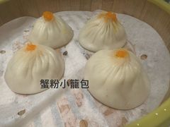 -江南厨子(万象天地店)