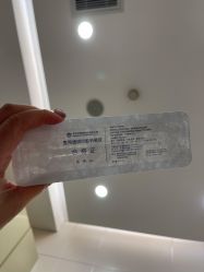 -上海时光整形外科医院