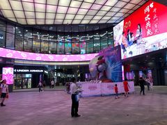 店内环境-永旺梦乐城(常熟新区店)