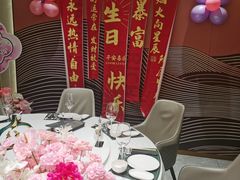 -祥记餐饮•豫粤珍味(金隅大厦店)