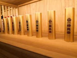 艾灸条-爱灸堂·古法艾灸