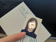 -ID.PHOTO照相馆(嘉里企业中心店)