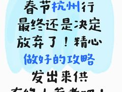 -梦姑塘文化公园