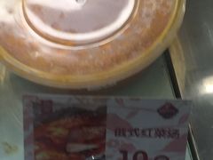 -路西仕·手作西点(气象台路店)