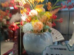-阿伟海鲜楼·福建菜(延寿店)
