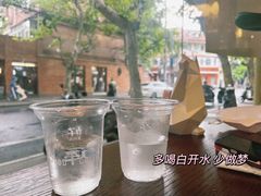 -Legno.ita Coffee by Wood(襄阳南路店)