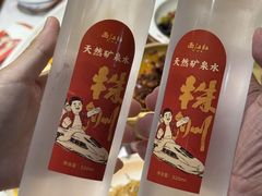 -西江红·株洲本地菜(滨江南路店)