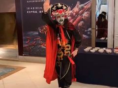 -长春香格里拉