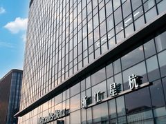 -浙江星杭奔驰4S店(海创园店)