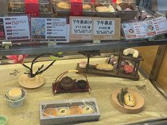 -清真全盛斋传统糕点(许士庙店)