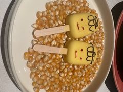 -狮拾久·现代新加坡料理(福田COCO Park店)