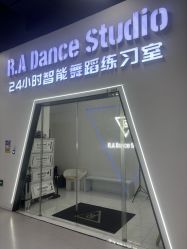 -R.A Dance智能自助舞蹈练习室