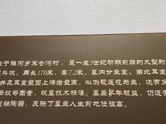 -五女山景区