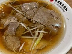 -直隶安家牛肉罩饼(建华店)