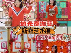 -海珠新都荟城光荟(海珠店)