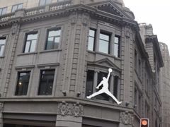 -JORDAN(外滩中央体验店)