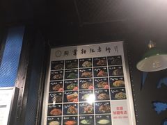 -厨掌柜陆老师(天津之眼店)