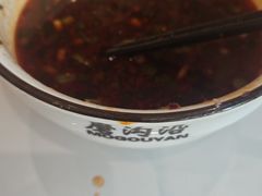 -磨沟沿老字号牛肉面·清真(金港城店)