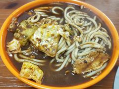 -啊臻味道米粉(义乌店)