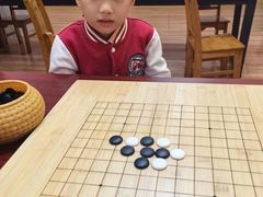 -智韵素养黎明练字(莘庄校区)