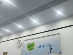 -蕾特恩专业祛痘国际连锁