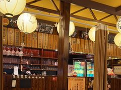-鸟鹏烧鸟居酒屋(仁恒梦中心店)