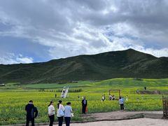 -扁都口生态休闲旅游区