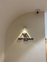 -MeVius 美薇私·皮肤管理中心