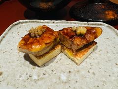 -炎橘·板前料理 Omakase