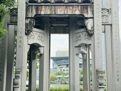 -运河游船(武林门码头)