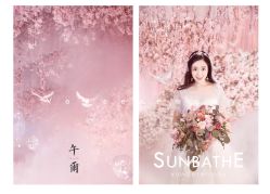 点击看大图 -婚礼美学