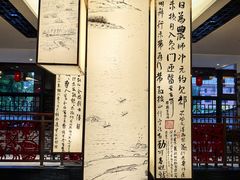 -抱德·潮汕味(琶洲店原惠城鱼仔)
