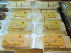 -鹤所·低糖零蔗糖烘焙(长楹店)