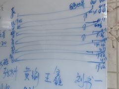 -戏精管理局·剧本杀·桌游·血染钟楼