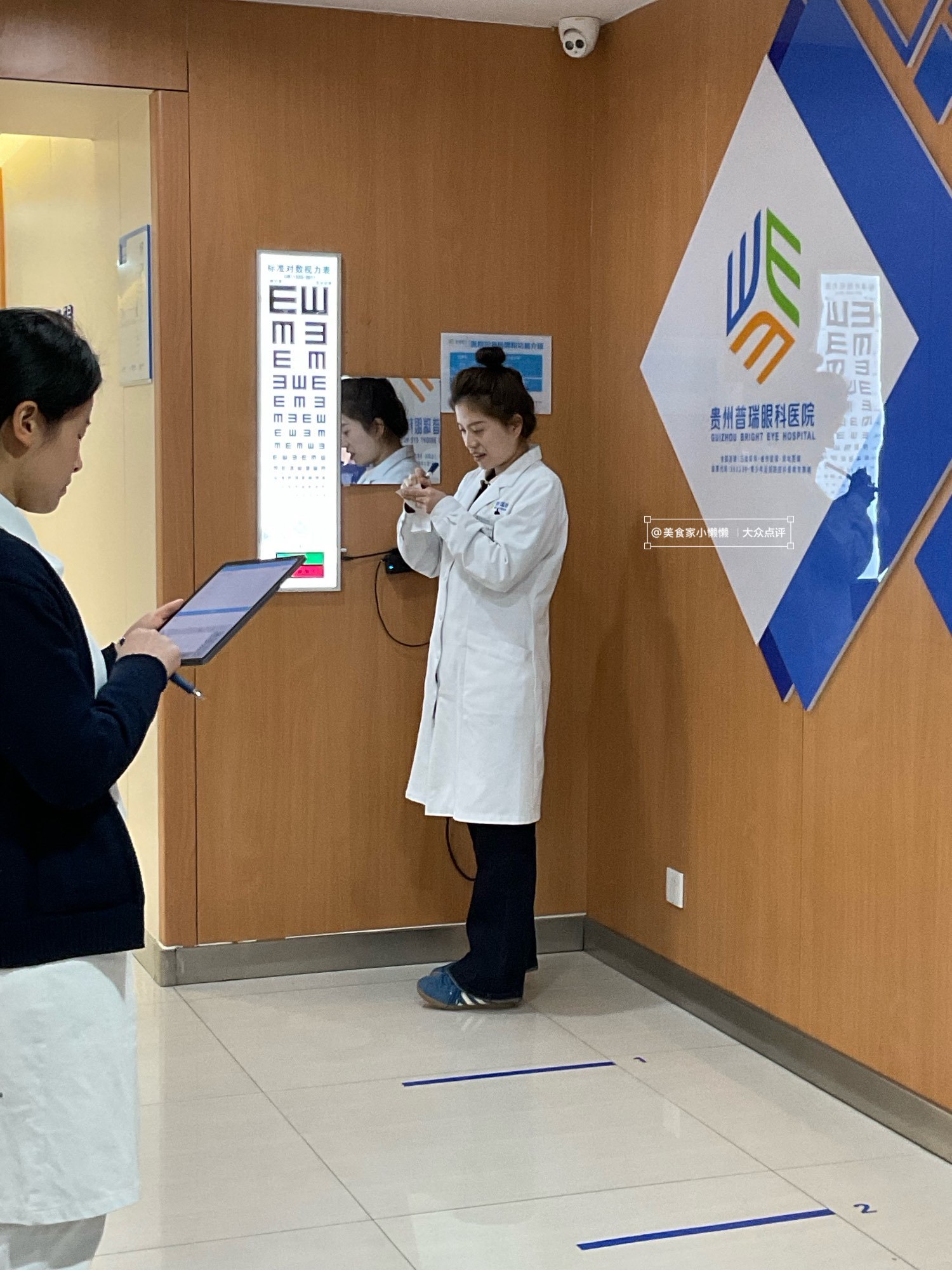 中国中医科学院眼科医院就诊服务检查加急的简单介绍