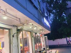 门面-肆拾壹號烤肉(龙岗店)