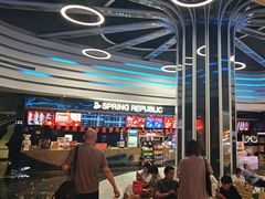 -春天国际影城(中庚漫游城杜比全景声店)