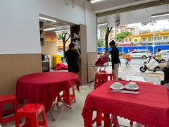 -蛇口康乐快餐鱼仔档(翠苑小区店)